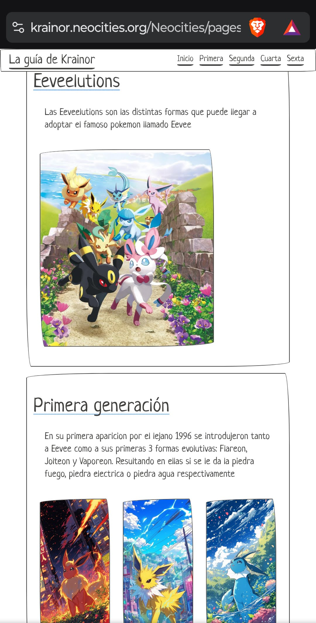 Primera página Web